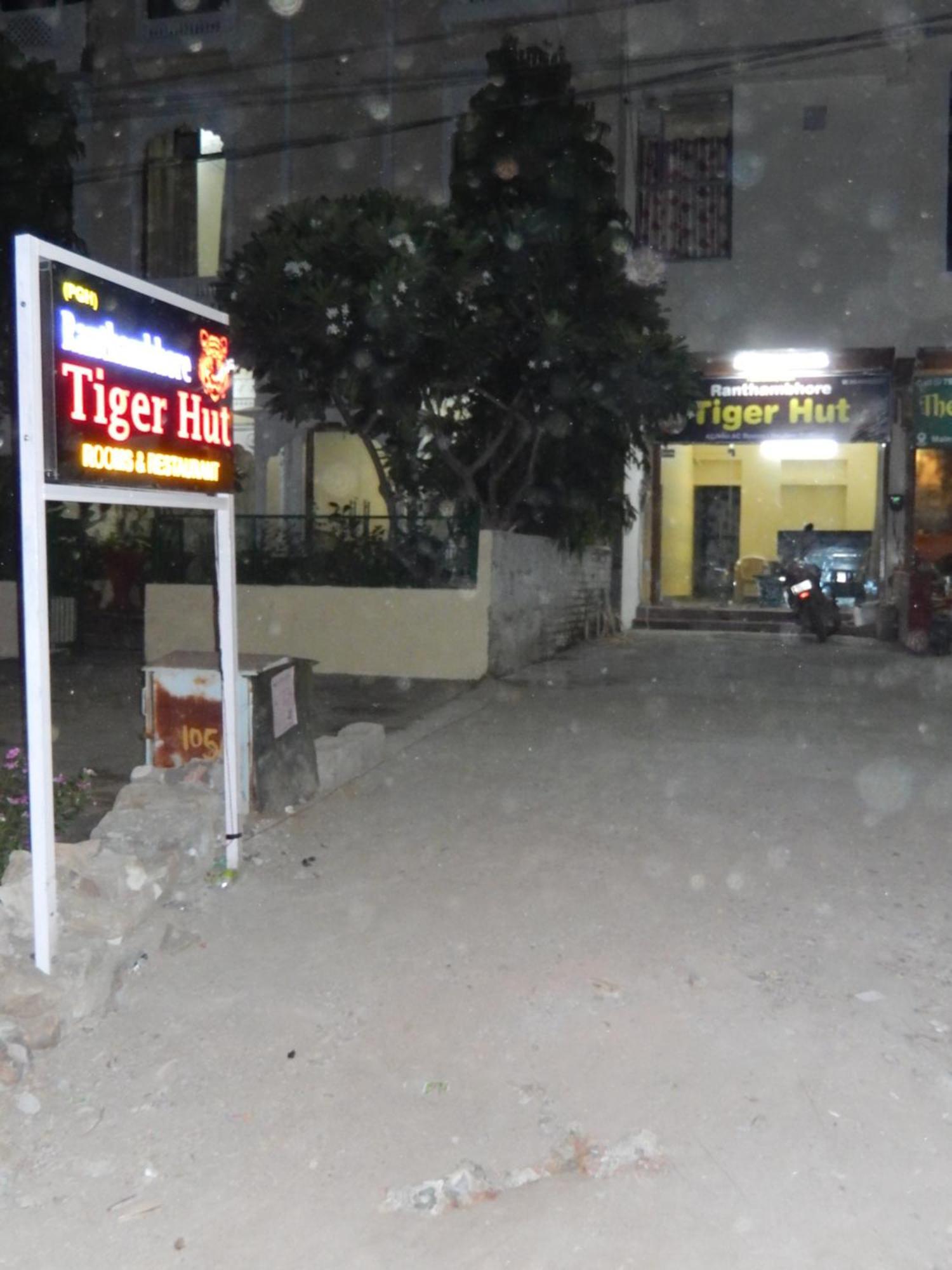 Ranthambhore Tiger Hut ساواي مادهوبور المظهر الخارجي الصورة