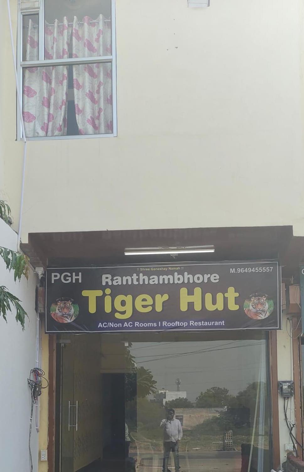 Ranthambhore Tiger Hut ساواي مادهوبور المظهر الخارجي الصورة